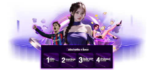 pgz999 เว็บพนันออนไลน์ครบวงจร ที่คุณไว้วางใจได้